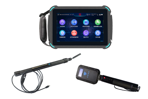 岱岳便携式防窃听窃照检测包