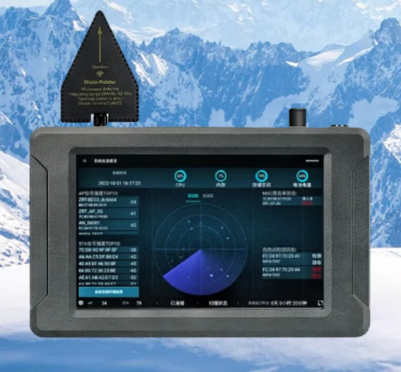 岱岳手持式手机信号源检查分析仪